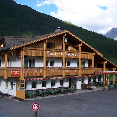 Hotel Pichlerhof Riva di Tures Zewnętrze zdjęcie